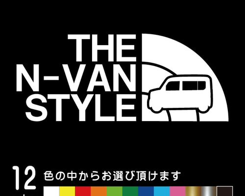 【超レア・新品・未使用】VAN 超特大 丸VANドライビングステッカー2枚セット 超レア・新品・未使用】VAN 超特大 丸VANドライビングステッカー