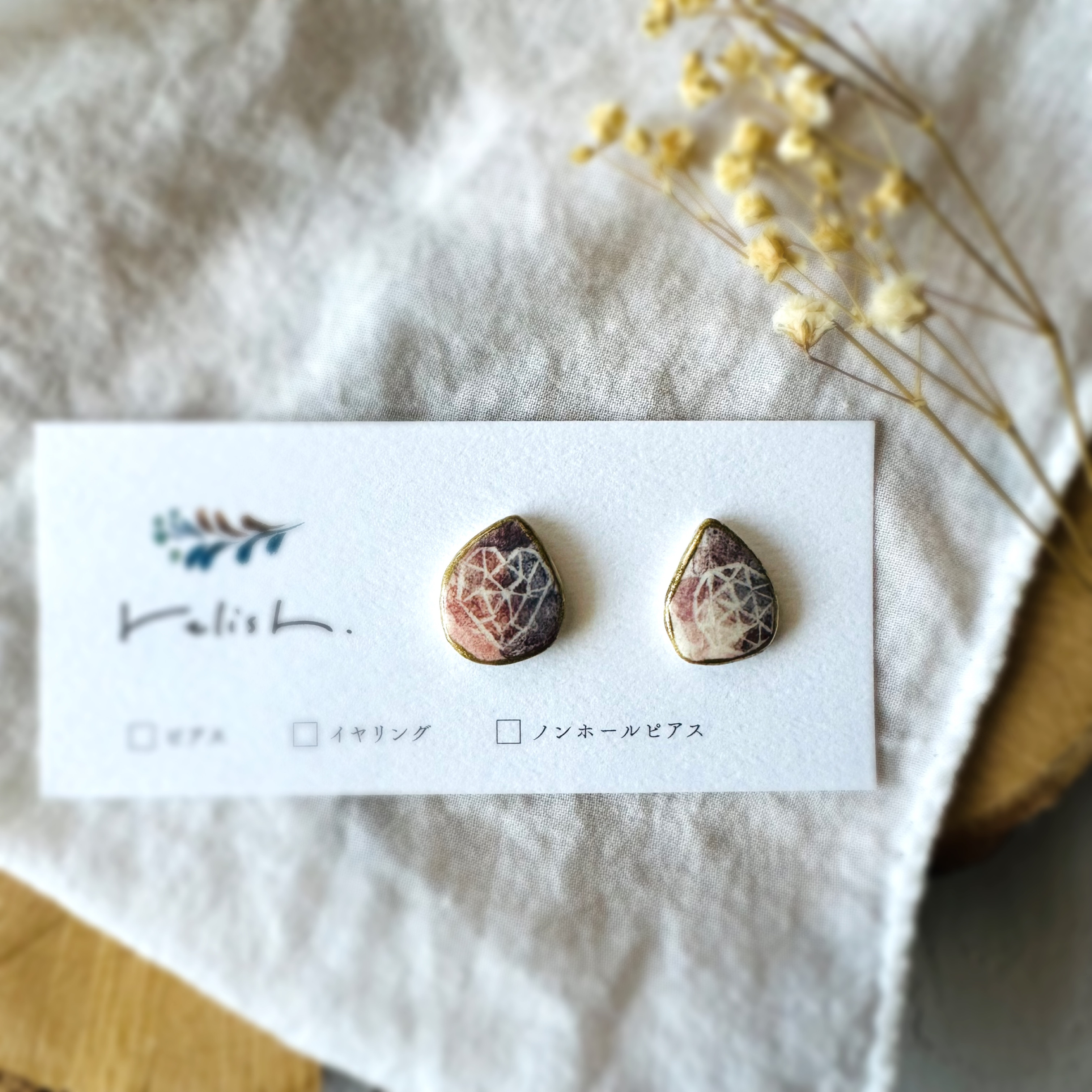 幻想的 ハート パープル 金継ぎ 陶器 ピアス イヤリング ノンホールピアス やきもの 1点もの ニュアンスカラー 金