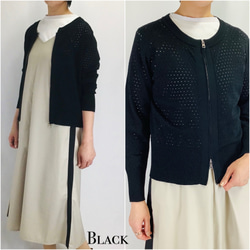 №24975【2025年　春・夏　新作】パンチング　ジップニットカーディガン 7枚目の画像