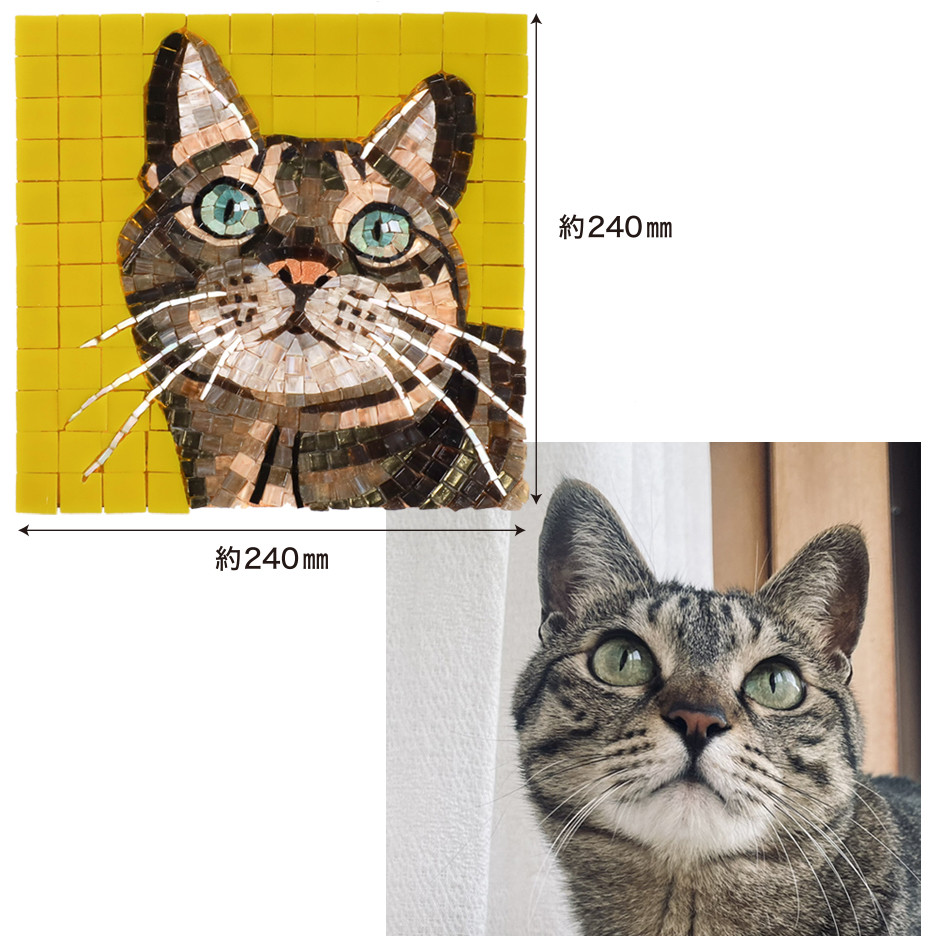 【オーダーメイド】オリジナル写真で作るモザイクタイルアート240×240㎜