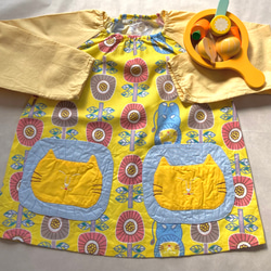 長袖スモック 110サイズ 向日葵とライオンマスタード 子供服 onomade  