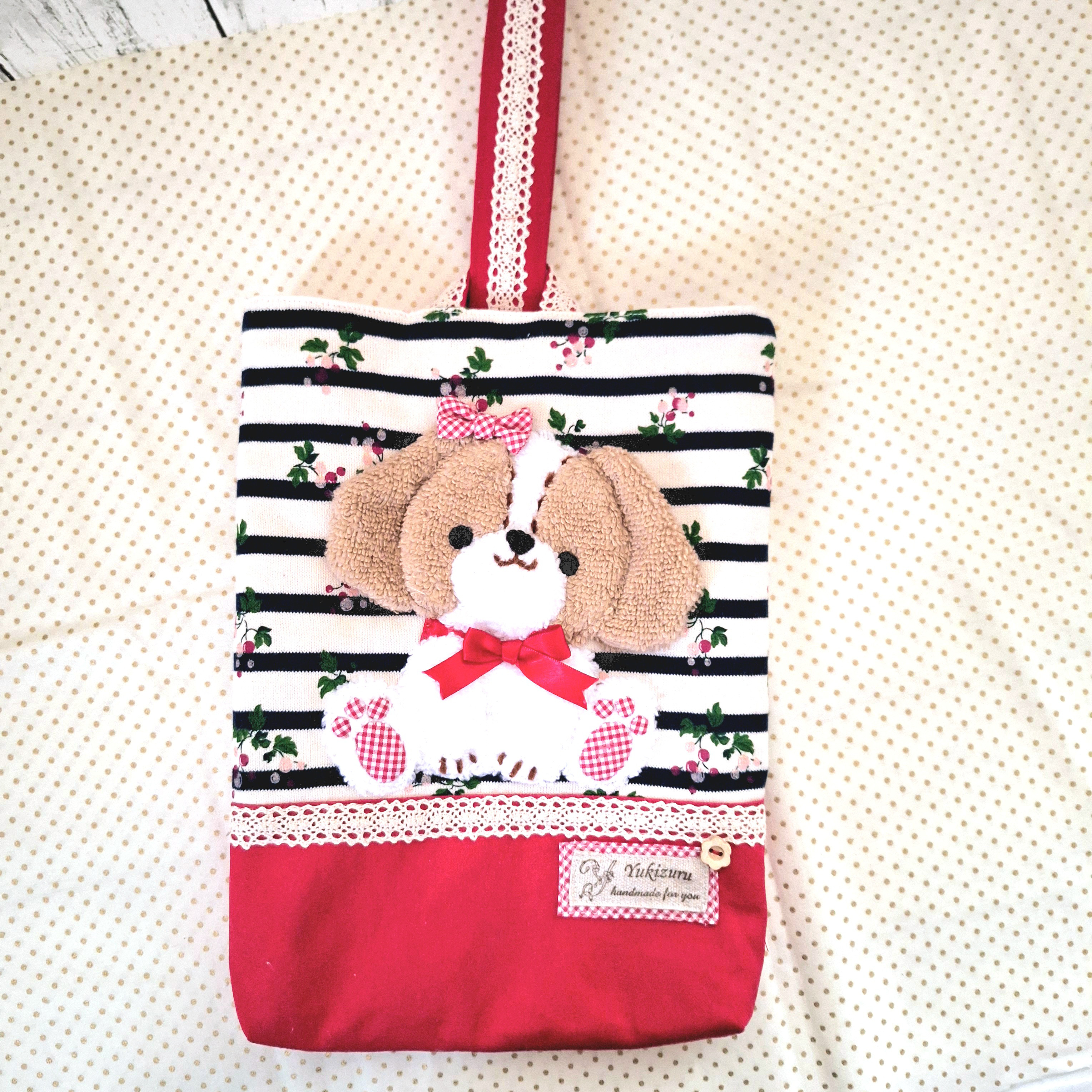 【受注製作】二代目シーズーアップリケシューズ袋♪人気☆ラメ入りベリーボーダーニット生地×赤帆布