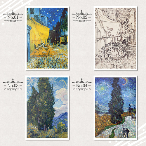 【オランダ限定】ゴッホ美術館　ポストカード全6枚セット オランダ限定】ゴッホ美術館 ポストカード全6枚セット