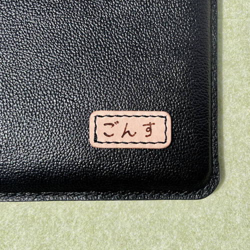 MacBook Pro・Air 13インチ用 シンプルなノートパソコンケース MacBook Pro・Air 13インチ用 シンプルなノートパソコンケース