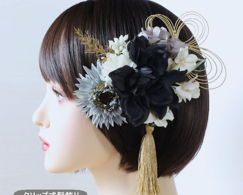 【そら様】専用　オーダー髪飾り 4d5de988ce6d39faa04d27c3532e87
