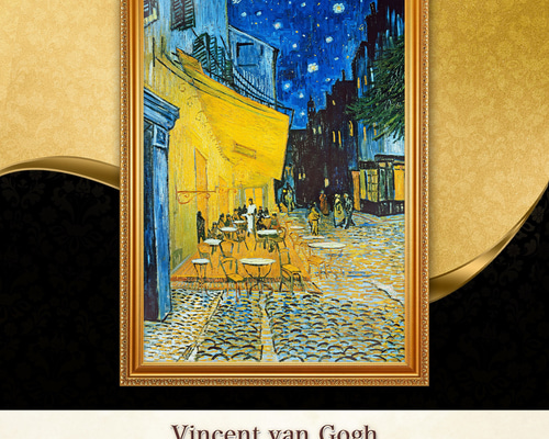 ゴッホ『夜のカフェテラス』複製画 【額入り】 絵画 〜ART❖MUSEUM