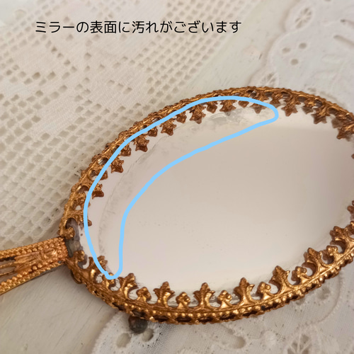 リモージュ ミニサイズ バッグミラー ハンドミラー フランス