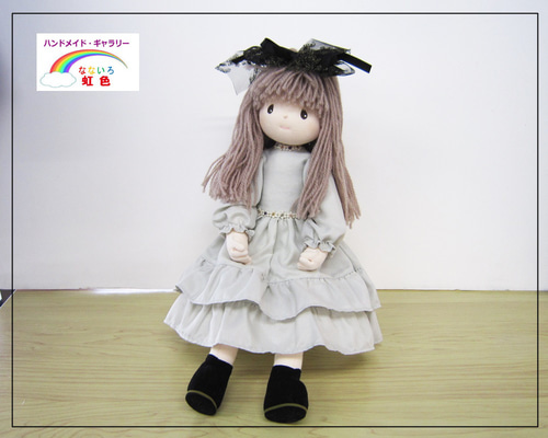 f06b9c8327a288cc8cd662f2627618