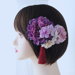 紫陽花（あじさい） ヘアクリップ・バナナクリップ の人気通販｜Creema