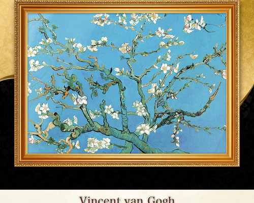 ゴッホ『花咲くアーモンドの木の枝』複製画 【額入り】 絵画 〜ART