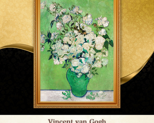 花瓶に入ったバラのコラージュ作品 絵画の通販、購入ならFROM ARTIST/作品名：花瓶の薔薇/作家名：平田 智子