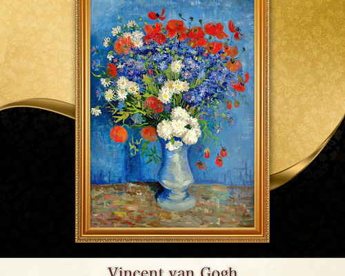 ゴッホ『ヒナギクとアネモネのある花瓶』複製画 【額入り】 絵画 〜ART