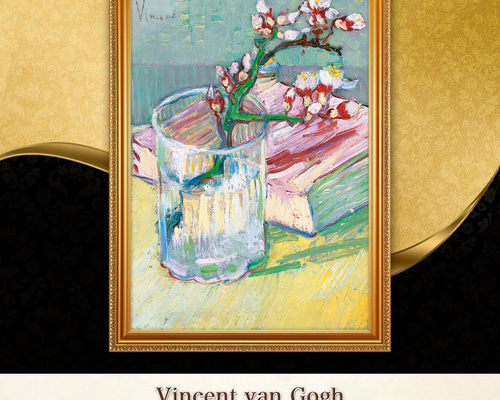 203e7385854855862e2092059e85d4