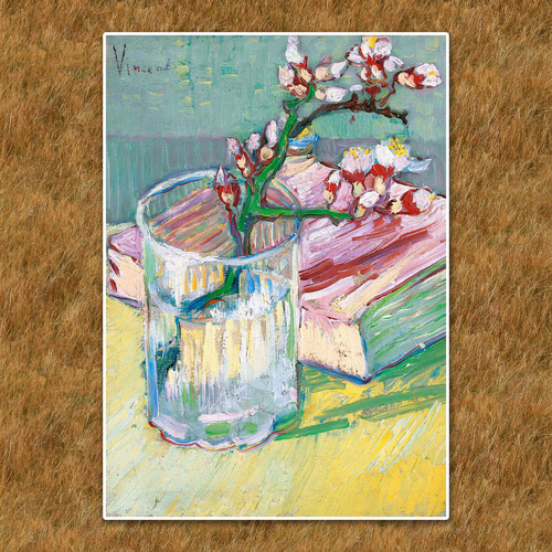 ゴッホ『グラスに入れた花咲くアーモンドの枝と本』複製画 【額
