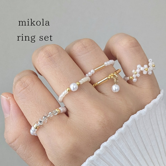 ハンドメイド ビーズリング 14個セット フリーサイズ ハンドメイド ビーズリング 14個セット フリーサイズ