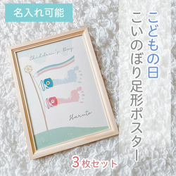 浮き彫り彫刻画 さくら 高級ウェルカムボード イーゼル付 その他アート