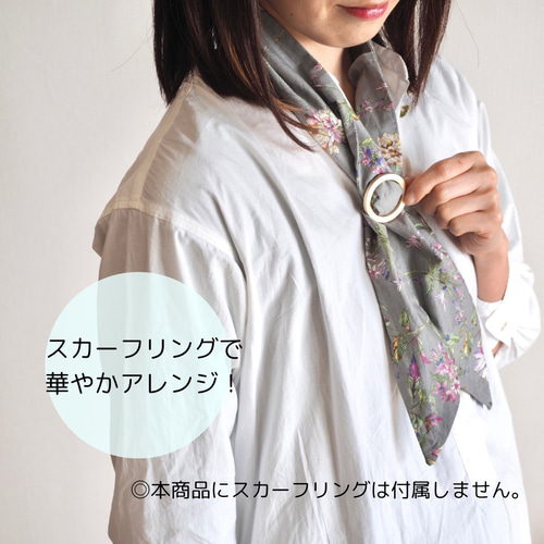 保冷リングが通るポケットつき】巻くだけ上品ミニスカーフ全3色