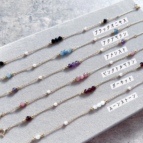 華奢！天然石ブレスレット【ゴールド】 ブレスレット LA LUMIERE 通販