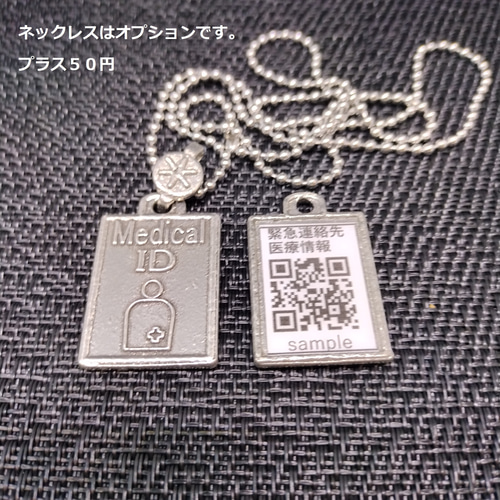 【ぐぐ】診察ができる vol.1 & vol.2 セット QRコード付属 診察ができる vol.2 鑑別診断 | INFORMA by メディックメディア
