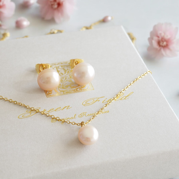 セット割引 桜色淡水パールの一粒ネックレスとピアスセット 長さ調節