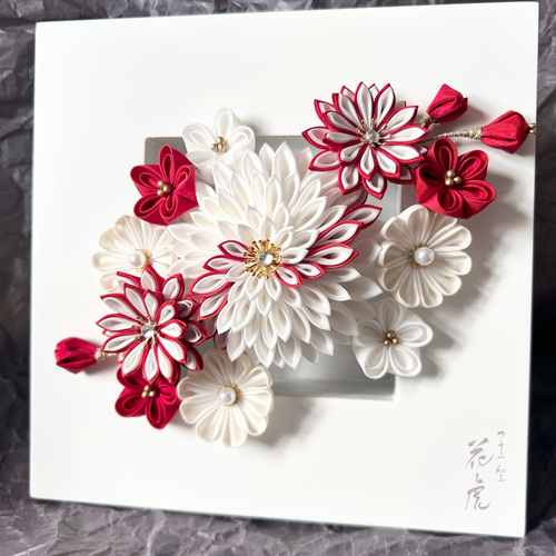 ギフト アレンジ インテリア 和室 お中元 ケース付き お祝い 赤 壁掛け