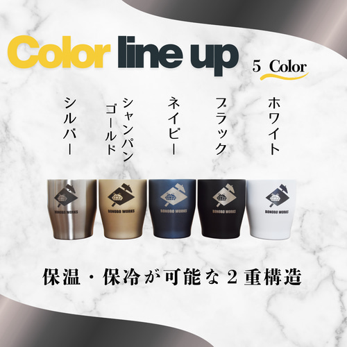 記念品・贈り物に】オリジナルコップ(タンブラー)【レーザー彫刻】【母