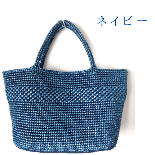 とっても丈夫なビニールバッグ【A4サイズ】 スズランテープバッグ