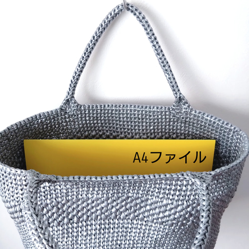とっても丈夫なビニールバッグ【A4サイズ】 スズランテープ