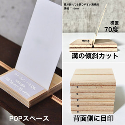 ピアススタンド 〈送料200円〉台紙スタンド正5.5角/6個/材No.66 アクセサリーディスプレイ 4枚目の画像