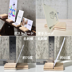 ピアススタンド 〈送料200円〉台紙スタンド正5.5角/6個/材No.66 アクセサリーディスプレイ 5枚目の画像