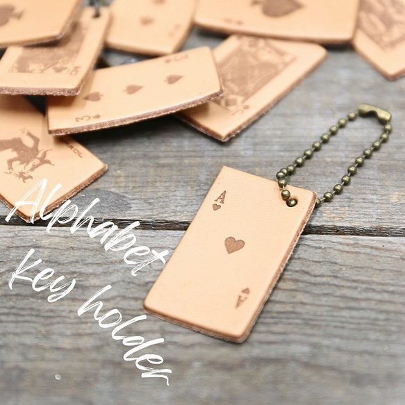 トランプカード型 レザー キーホルダー 名入れサービス チャーム