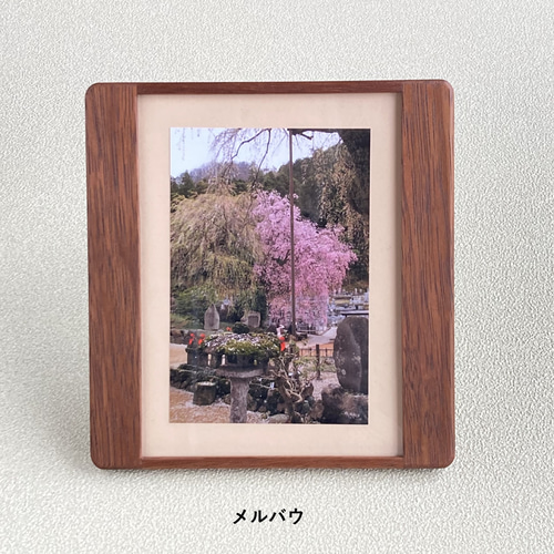 無垢材を用いた手作りフォトフレーム(Ver5)、最大2Lサイズ、8樹種