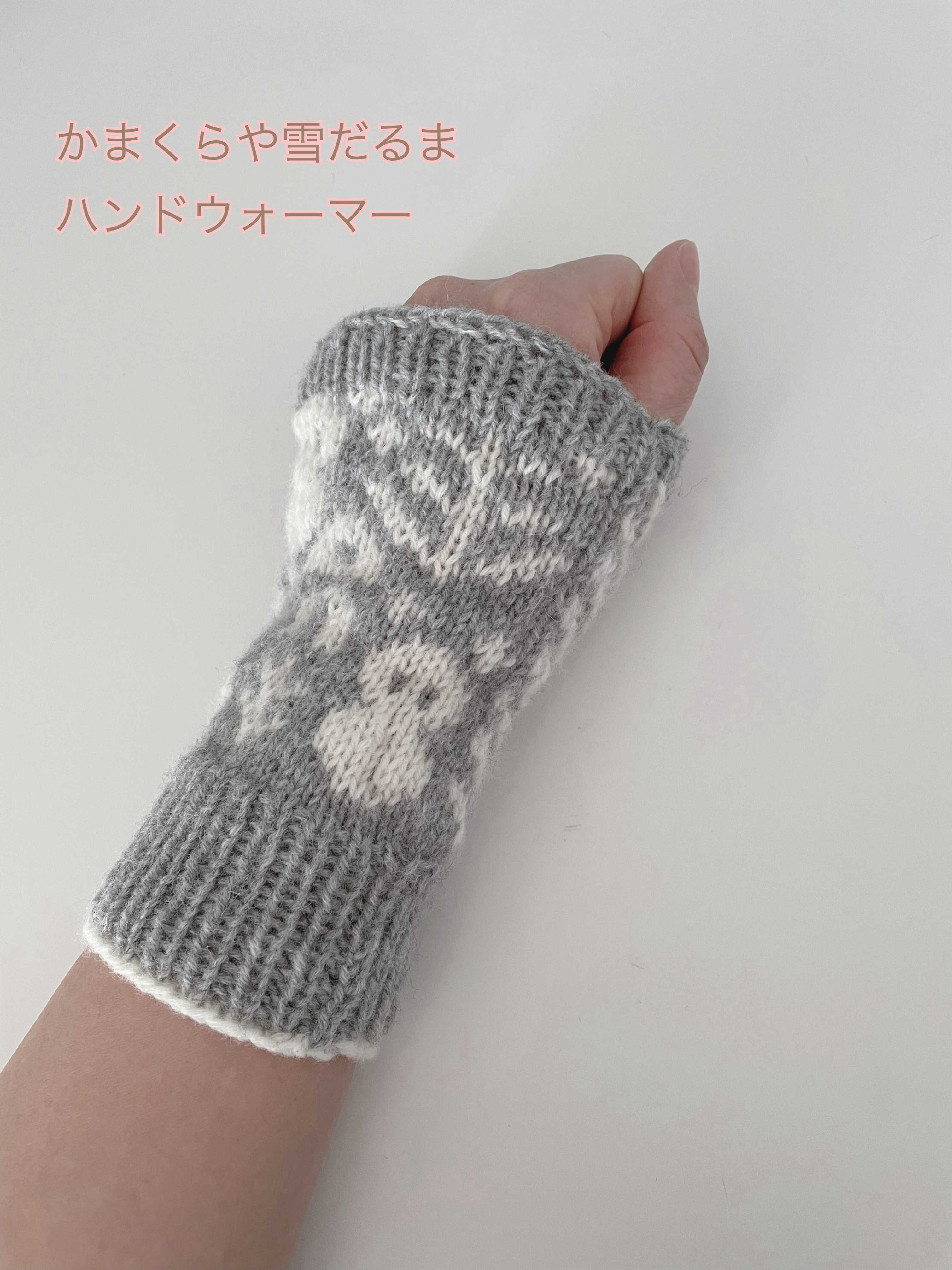 ⌘雪だるま模様のリストウォーマー⌘ふんわり暖かウールアルパカ