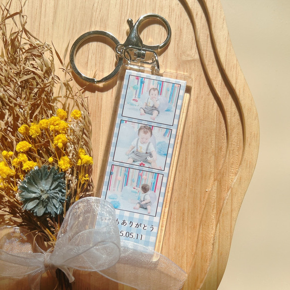 キーホルダー 【ロングF】 プチギフト ギフト フォトキーホルダー 写真