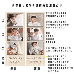 キーホルダー 【ロングA】 プチギフト ギフト フォトキーホルダー 写真 プレゼント 敬老の日 母の日 父の日 8枚目の画像