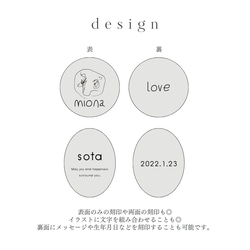 stainless name tag┃名入れ&送料無料◎お名前キーホルダー　刻印　名入れ　子どもの絵　ネームタグ 7枚目の画像