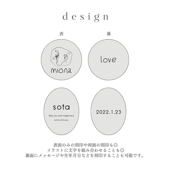 stainless name tag┃名入れ&送料無料◎お名前キーホルダー　刻印　名入れ　子どもの絵　ネームタグ 7枚目の画像