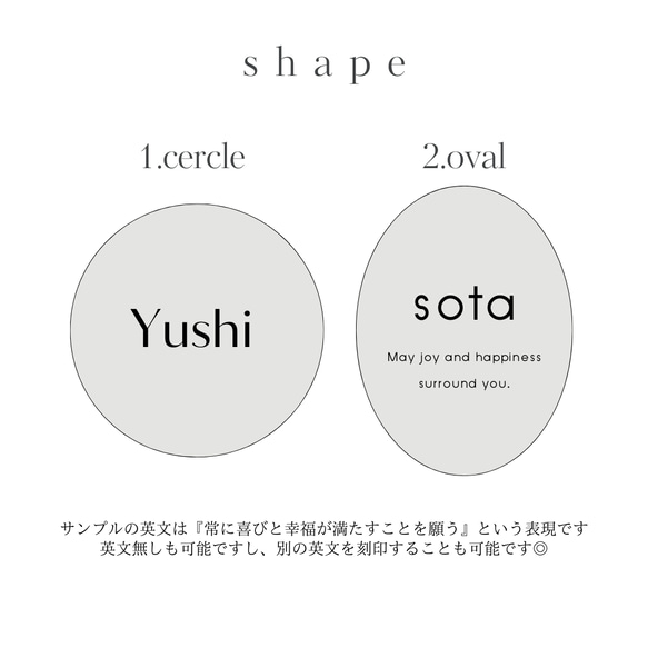 stainless name tag┃名入れ&送料無料◎お名前キーホルダー　刻印　名入れ　子どもの絵　ネームタグ 6枚目の画像