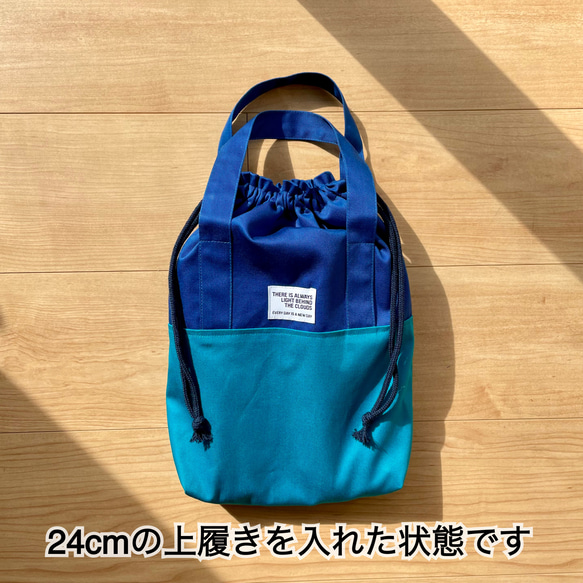  第5張的照片