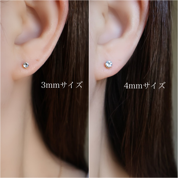 春の福袋《3月誕生石》アクアマリン しずく ネックレス ピアス セット イヤリング 金属アレルギー 誕生日 母の日ギフト 7枚目の画像