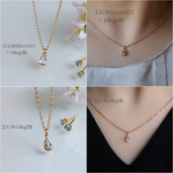 春の福袋《3月誕生石》アクアマリン しずく ネックレス ピアス セット イヤリング 金属アレルギー 誕生日 母の日ギフト 5枚目の画像