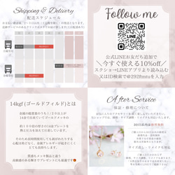 春の福袋《3月誕生石》アクアマリン しずく ネックレス ピアス セット イヤリング 金属アレルギー 誕生日 母の日ギフト 20枚目の画像