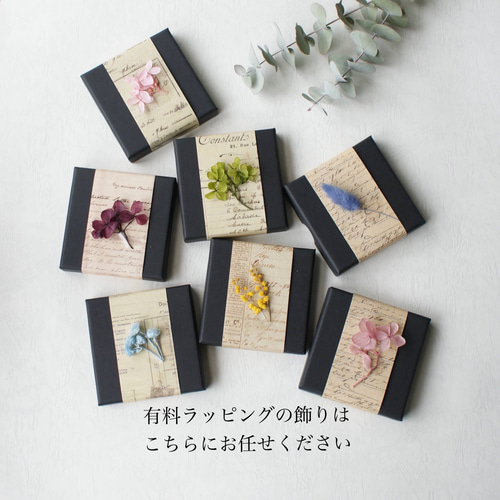 一輪の桜とパールのブローチ 桜ピンク フォーマル 母の日 ブローチ