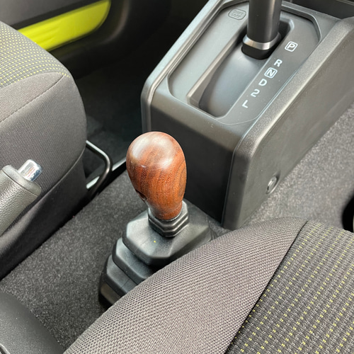 ジムニー専用/トランスファーノブ】JB64/JB74・ トチ・マホガニー