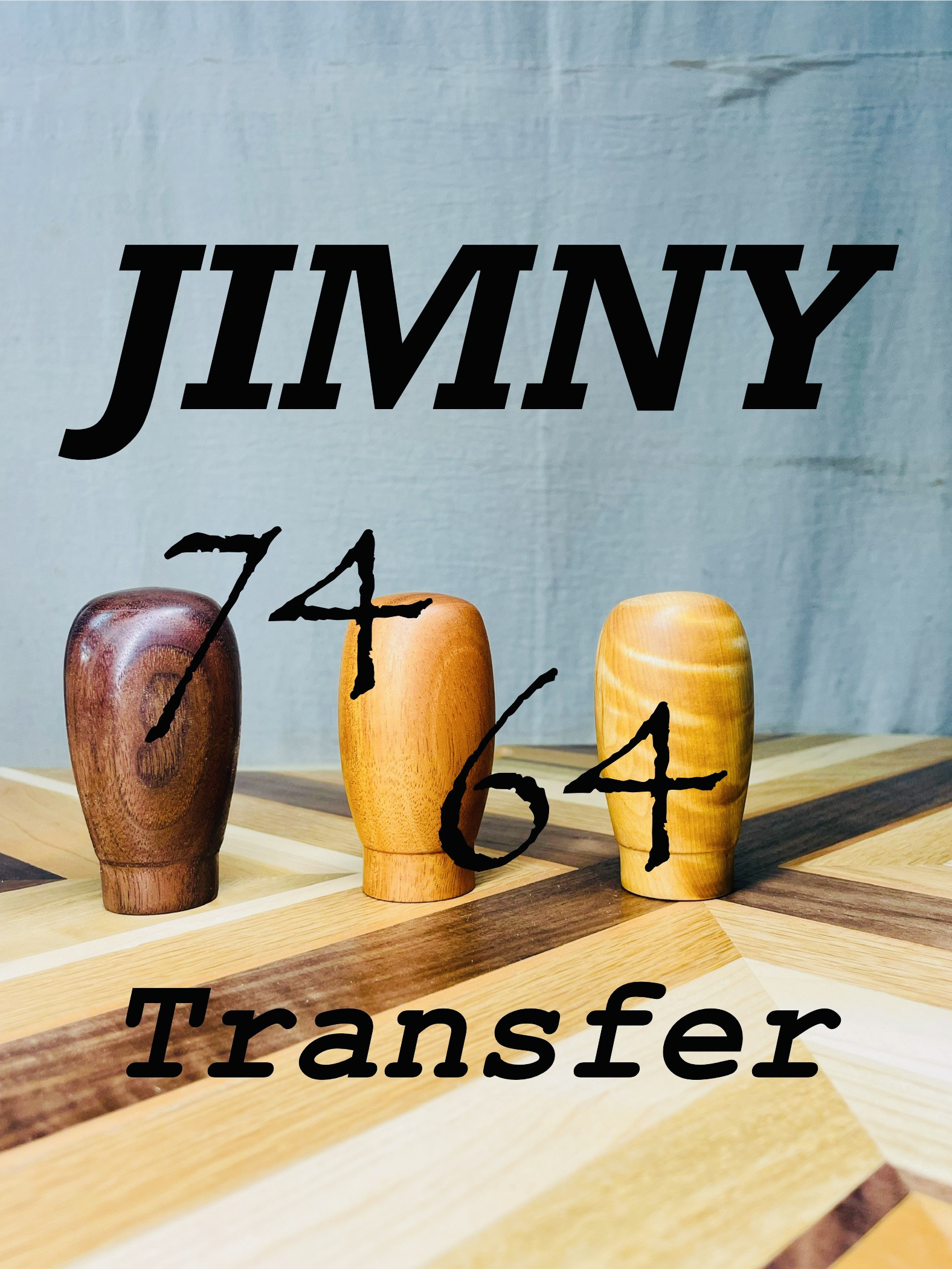 【ジムニー専用/トランスファーノブ】JB64/JB74・ トチ・マホガニー・ウォルナット・