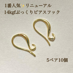 高品質 14kgf 星形チェーン 8.8mm 60㎝ ネックレス 素材 アレルギー