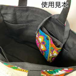 第9張的照片