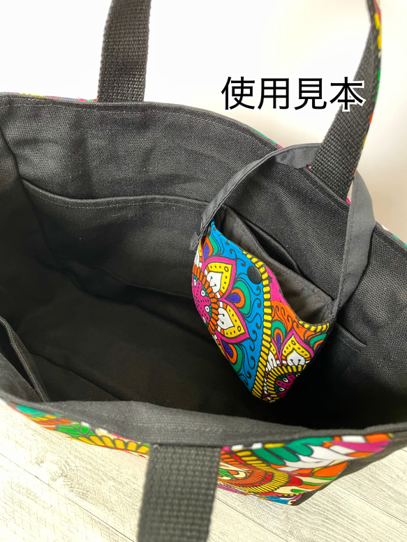  第9張的照片