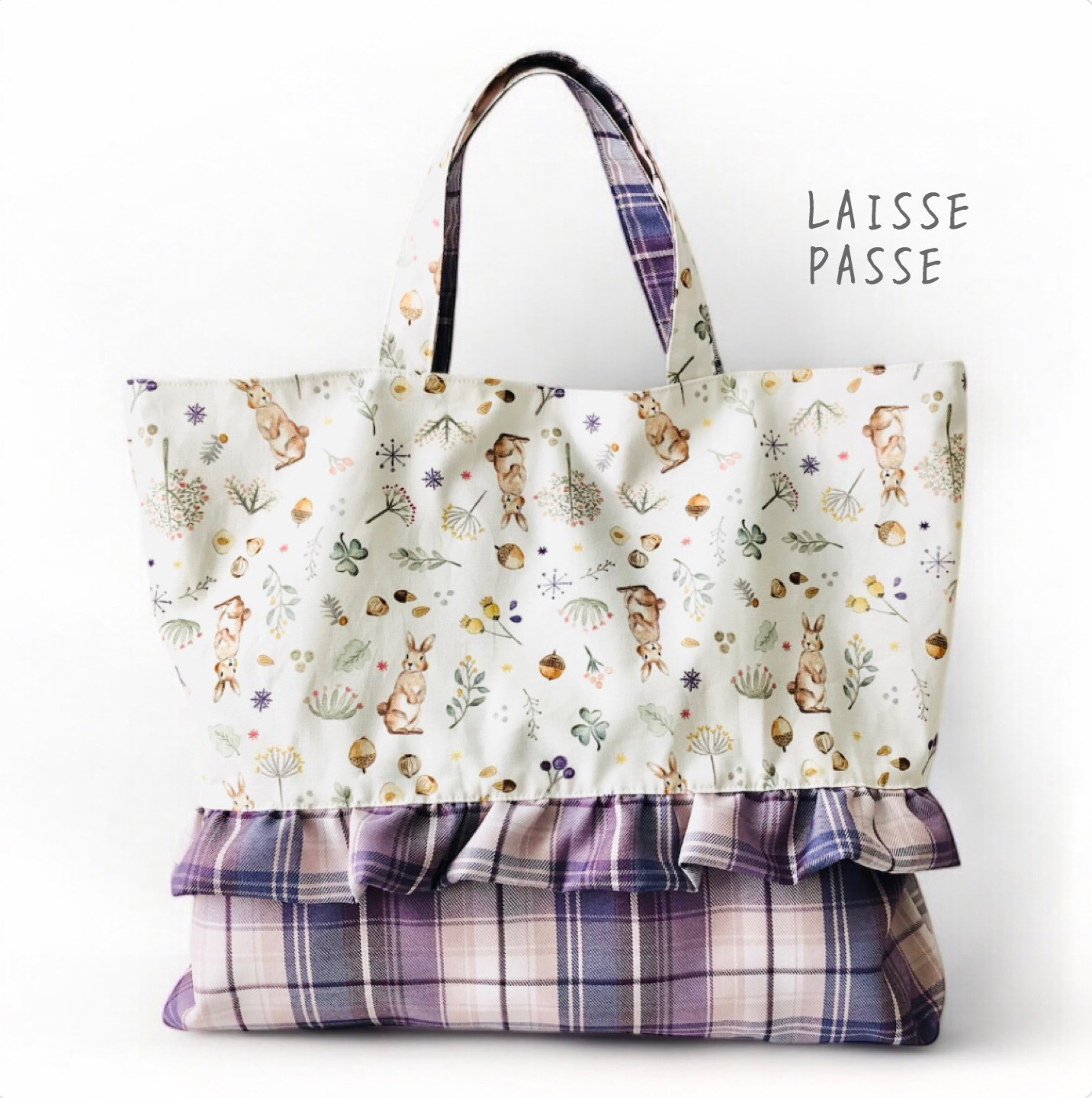 【うさぎとチェックのフリル】入園入学セット　大きめ フリルバッグ　うさぎ柄　チェック柄　マチ付き　トートバッグ