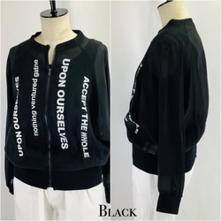 №24989　【2025年　春・夏　新作】フロント英字ロゴラグランシアーブルゾン 12枚目の画像